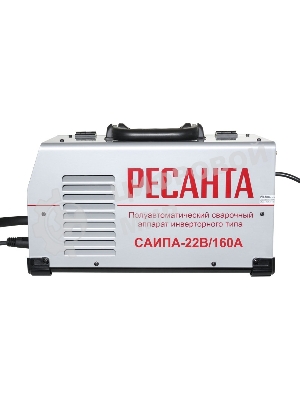 Сварочный полуавтомат Ресанта САИПА-22В/160А (MIG/MAG)