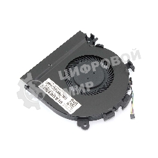 Вентилятор (кулер) для ноутбука HP Spectre x360 15-CH CPU