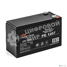 Батарея для ИБП Prometheus Energy РЕ1207 12В 7.2А·ч