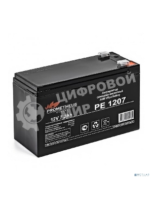 Батарея для ИБП Prometheus Energy РЕ1207 12В 7.2А·ч