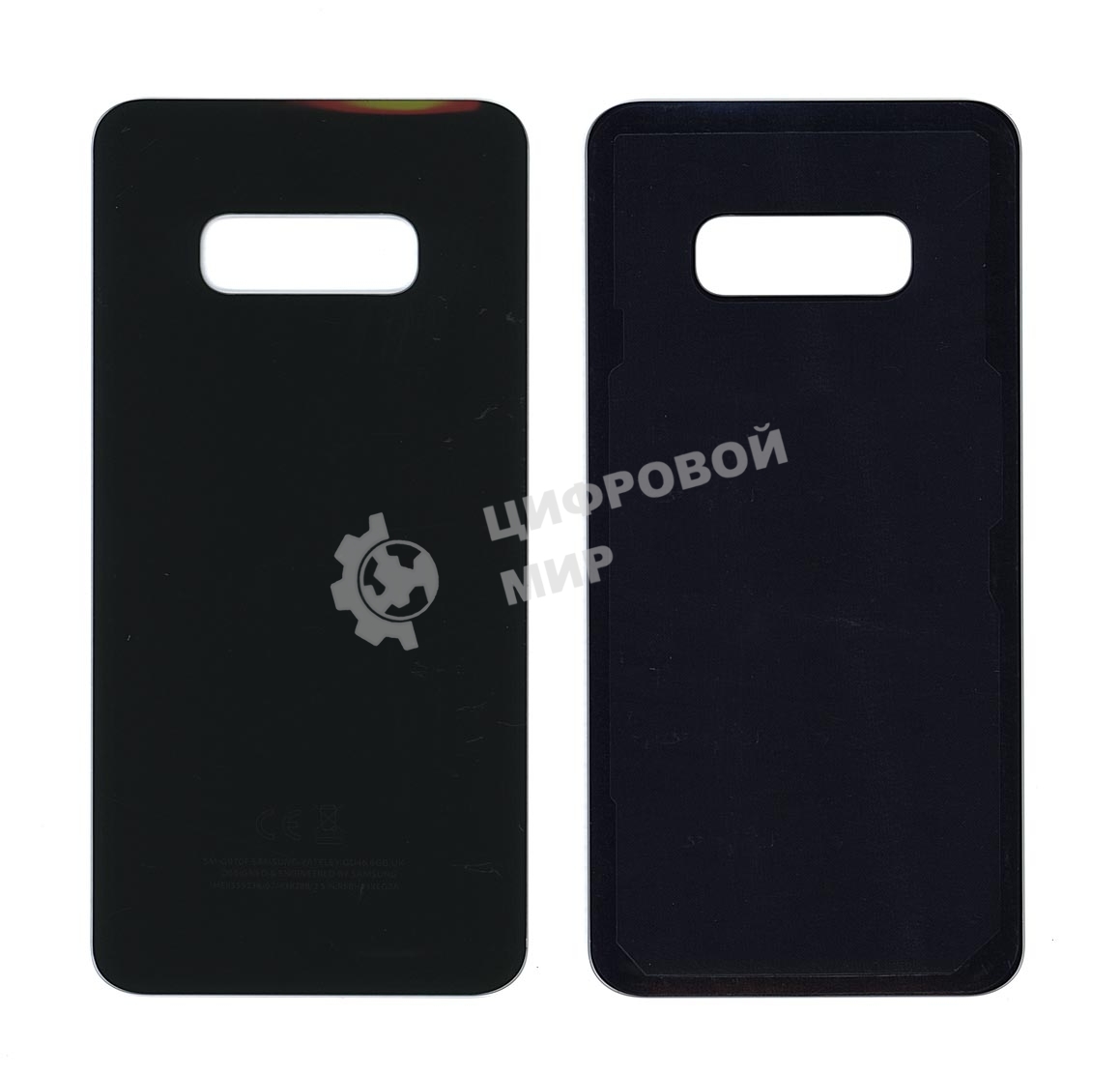 Задняя крышка для Samsung G970 Galaxy S10E зеленый