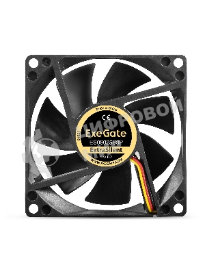 Вентилятор для корпуса ExeGate ExtraSilent ES08025S3P черный, 80 мм, 2100 об/мин, 21 дБ, 3 pin