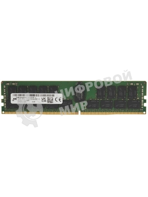 Оперативная память 32GB Micron DDR4 3200 RDIMM Server Memory MTA36ASF4G72PZ-3G2 ECC, Reg, CL22, 1.2V, 2GBx4, RTL