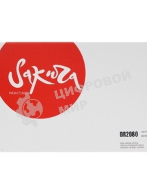 Фотобарабан Sakura DR2080 для Brother HL-2130 DCP-7055, 12000 к.