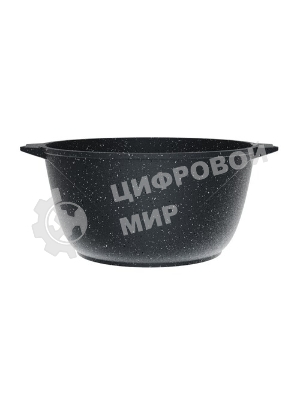 Кастрюля Мечта 46701 Гранит 6 л