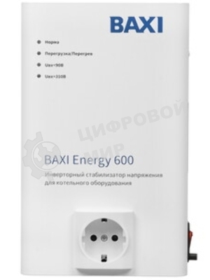 Стабилизатор инверторный для котельного оборудования BAXI ENERGY 600