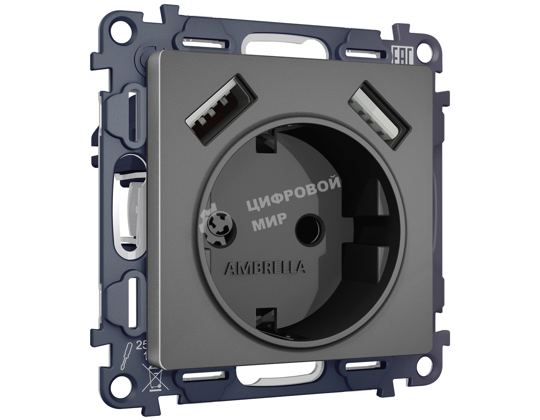 Комплект механизма электрической розетки ALFA Антрацит серый 2USB A+A 18W (быстрая зарядка) с/з QUANT (AP6590, VM155) MA659010