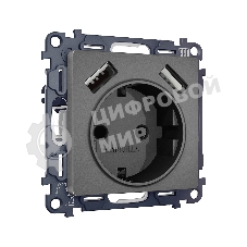 Комплект механизма электрической розетки ALFA Антрацит серый 2USB A+A 18W (быстрая зарядка) с/з QUANT (AP6590, VM155) MA659010