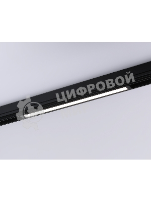 Светильник светодиодный трековый для шинопровода Magnetic Ambrella light GL1670 BK черный IP20 18W 4200K 220V 120° 452*25*42 (Без ПДУ)