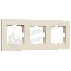 Рамка на 3 поста Slab (айвори софт) W0032962
