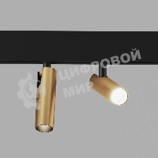 Умный трековый светильник 85056/01 Slim Magnetic 14W 2700-6500K Dim Dual (латунь)