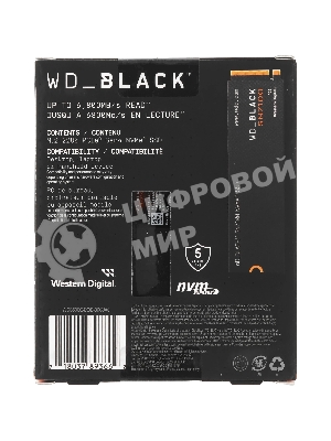 Накопитель SSD Western Digital черный SSD SN7100 M2.2280 PCIe 4.0 500Gb, 6800MBs/5000MBs, TbW 300, WDS500G4X0E, 1 year