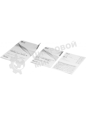 Микроволновая печь LG MS20R42D белый, 20 л, 700 Вт, переключатели - сенсор