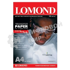 Термотрансфер Lomond 0808415 A4/140г/м2/50л./белый для струйной печати