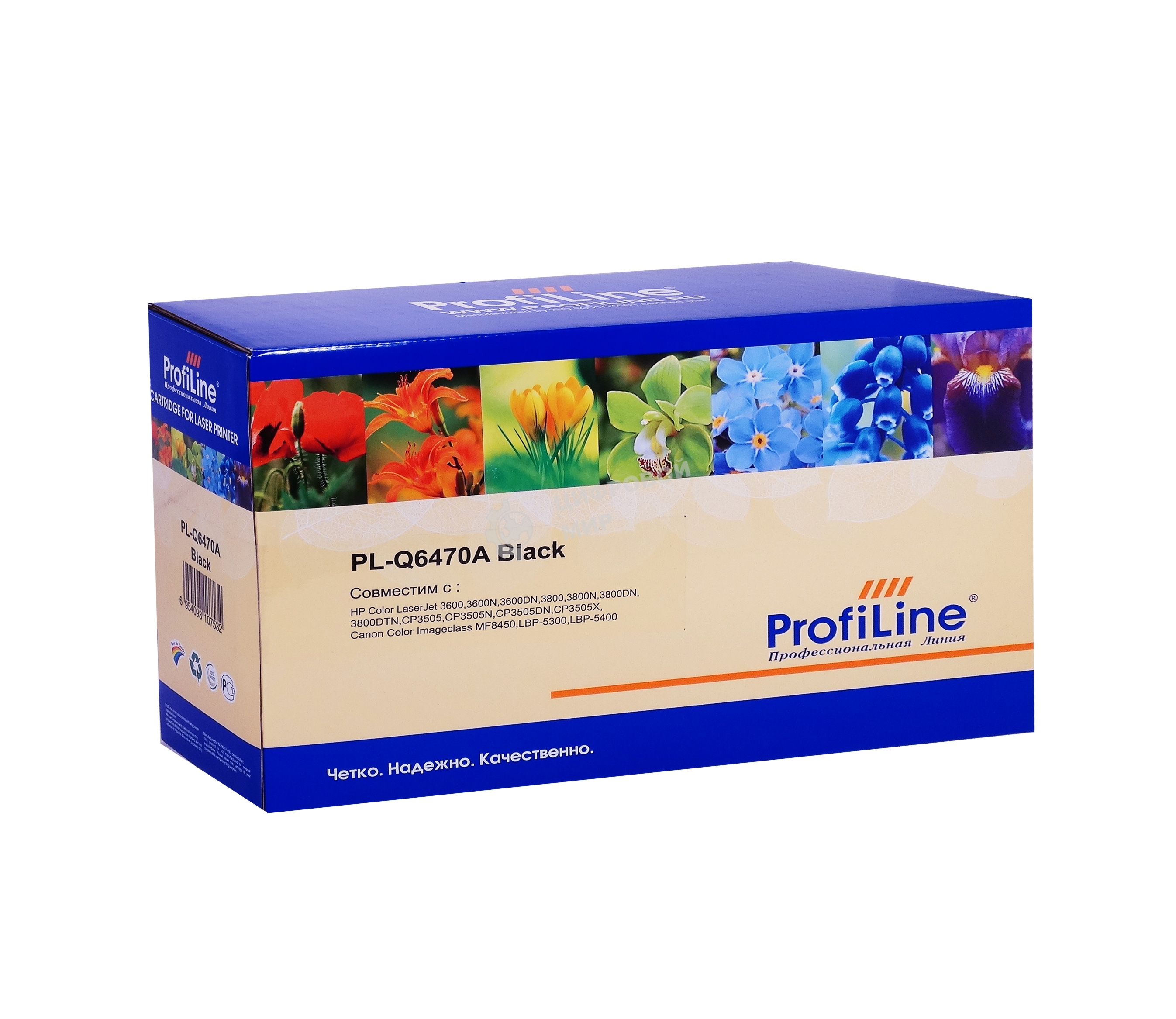 Картридж лазерный ProfiLine PL-Q6470A/711 для принтеров HP CLJ CP3505/CP3505N/CP3505DN/3600/3600N/3600DN/3800/3800N/3800DN/3800DTN/Canon LBP5300/LBP5360 Black 6000 копий