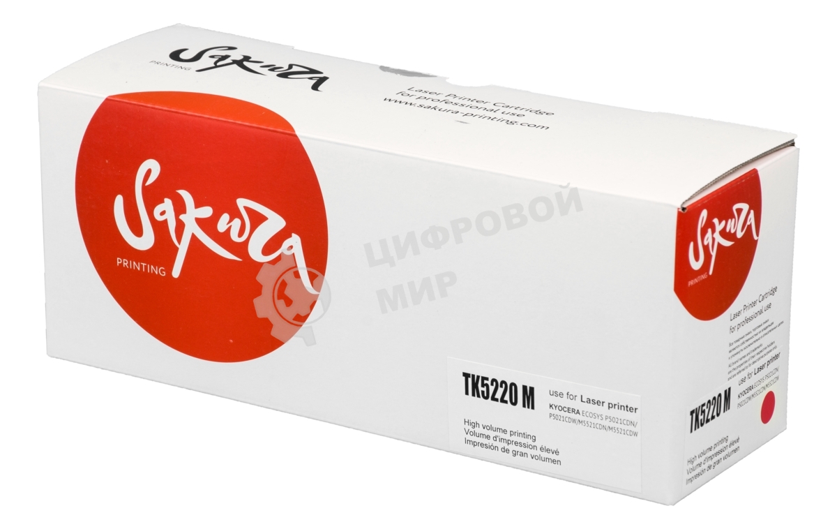 Картридж Sakura TK5220M для Kyocera Mita ECOSYS p5020cdn/p5021cdw/m5221cdn/m5521cdw, пурпурный, 1 200 к.