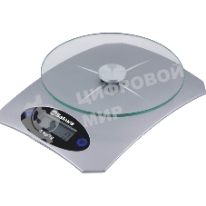 Весы кухонные Sakura SA-6055S