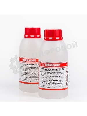 Силиконовое масло Rexant, ПМС-100, 500 мл, флакон, (Полиметилсилоксан)