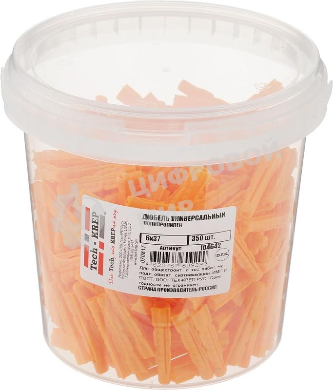 Дюбель универс. 6х37 полипропилен (уп.350шт) ведро Tech-Krep 104642