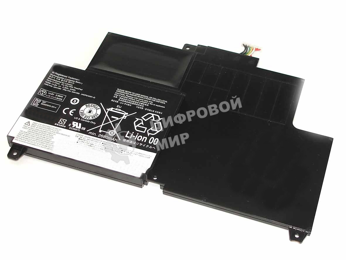 Аккумуляторная батарея для ноутбука Lenovo ThinkPad S230U 14.8V 43Wh черный