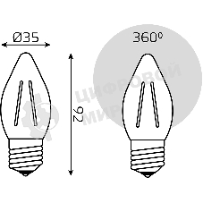 Лампа cветодиодная Filament Свеча 7W 550lm 2700К Е27 LED 1/10/50
