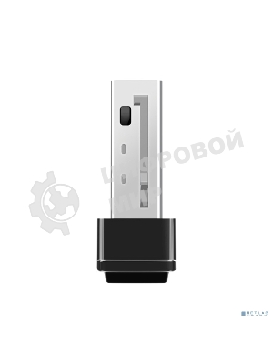 Двухдиапазонный беспроводной нано-USB-адаптер Wi-Fi TP-Link Archer TX1U Nano