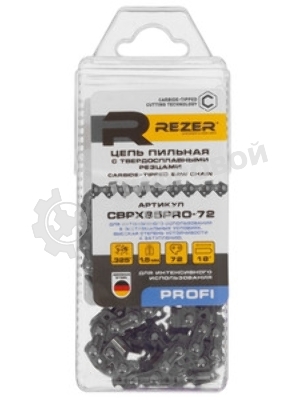 Цепь для цепных пил Rezer CBPX85PRO-72 0.325