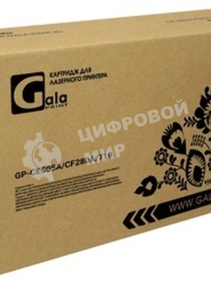 Картридж лазерный GalaPrint GP-CE505A/CF280A/719 черный (2300 стр.) для HP LaserJet P2030/P2035/P2050/P2055/P2055D/P2055DN/Pro 400/M401/425/Canon LBP 6300dn/6650dn/MF5840dn/5880dn/MF5940