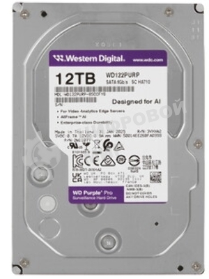 Жесткий диск Western Digital 12Tb 3.5