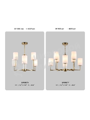 Люстра Ambrella light LH56215/6 BS/FR латунь/белый матовый E27/6 max 60W D600*600