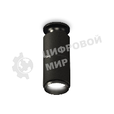 Светильник Ambrella Light XS6302201 SBK/PBK черный песок/черный полированный MR16 GU5.3 (N6902, C6302, A2061, N6121)