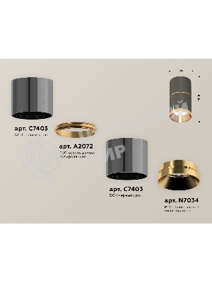 Светильник Ambrella Light XS7403081 DCH/PYG черный хром/золото желтое полированное MR16 GU5.3 (C7403, A2072, C7403, N7034)
