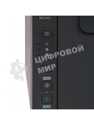 МФУ струйное Canon PIXMA MG2541s (0727C067/0727C071), A4, цветной, печ. до 8/4 стр/мин. (ч/б/цв.), скан. до 21 стр/мин., 4800x600 dpi (печ.), 1200х600 dpi (скан.), USB