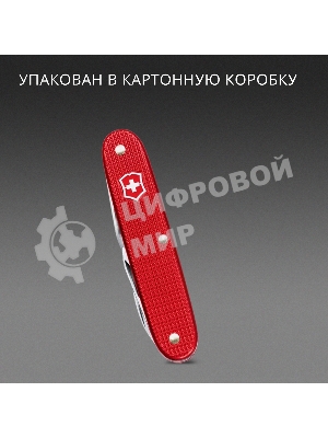Мультитул Victorinox Companion Slim Alox (0.8170.20) 93мм 6функц. красный карт.коробка