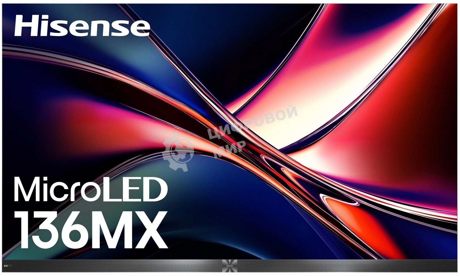 Дисплей LED 136