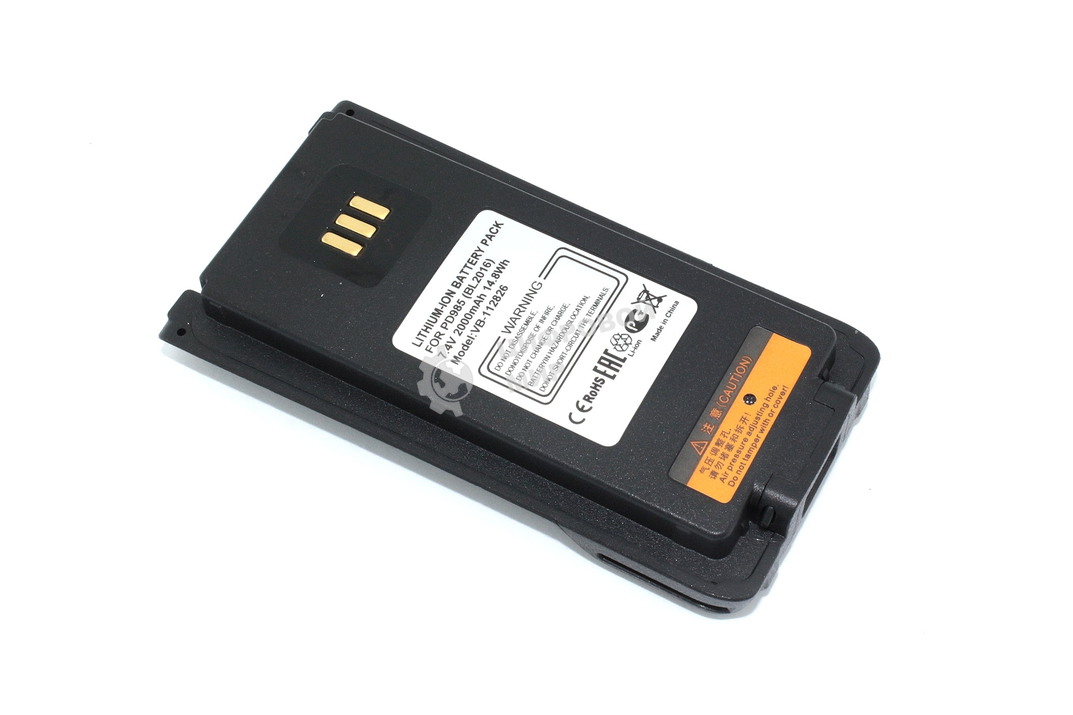 Аккумулятор для Hytera HYT PD985, PD985U (BL2016) 2000mAh 7,4V Li-ion