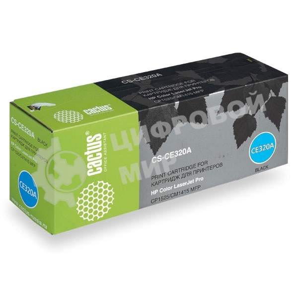 Картридж лазерный Cactus CS-CE320A черный (2000 стр.) для HP LaserJet CP1525