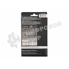 Фотобумага Cactus CS-HGA626050 Professional суперглянцевая A6 260 г/м2 50 листов