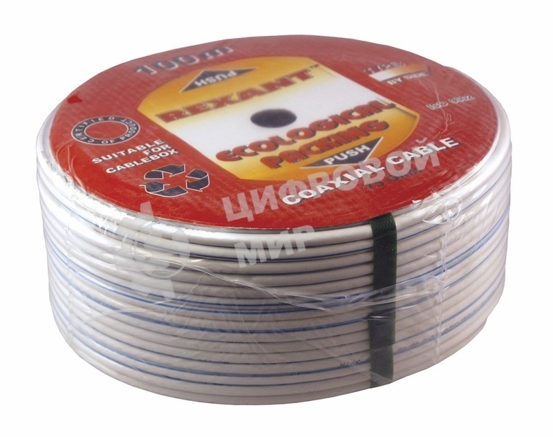 Кабель коаксиальный Rexant DG 113, Cu/Al/Cu, 75%, 75 Ом, бухта 100 м, белый