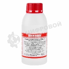 Силиконовое масло Rexant, ПМС-5, 500 мл, флакон (Полиметилсилоксан)