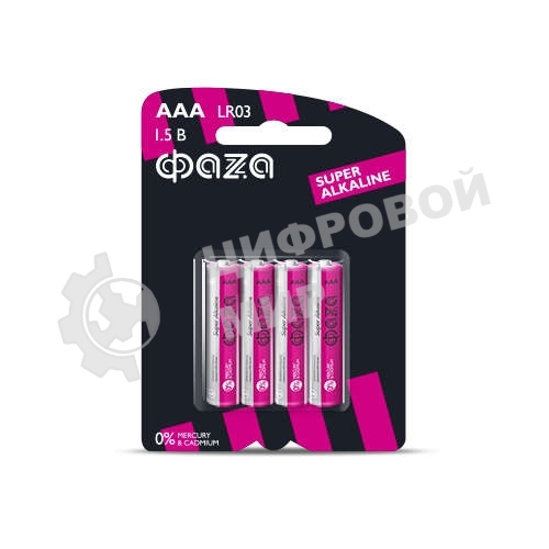Элемент питания алкалиновый LR03 Super Alkaline BL-4 (уп.4шт) ФАZА 4895205000254, 1.5 В