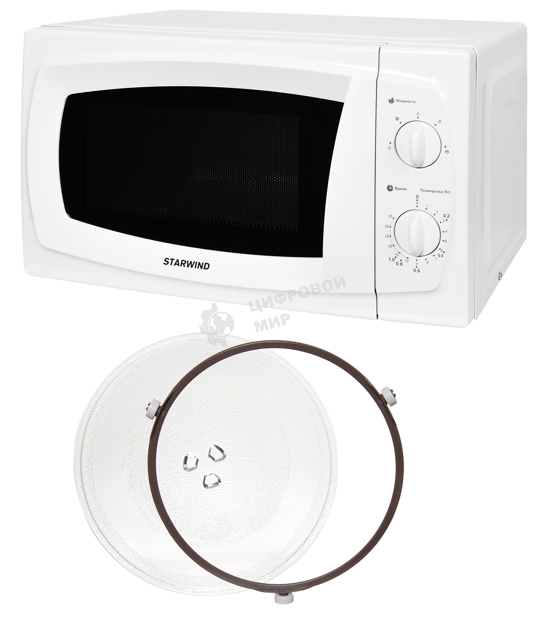 Микроволновая печь Starwind SWM5520 белый, 20 л, 700 Вт, переключатели - поворотный механизм