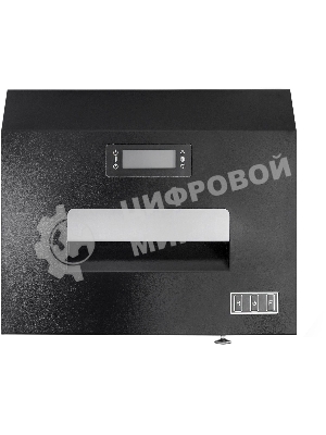 Шредер Heleos УО55-7 черный (секр.P-7) фрагменты 7лист. 55лтр.