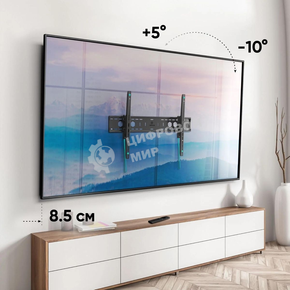 Кронштейн для телевизора ONKRON UT12 черный 60