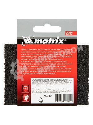 Губка для шлифования Matrix, 100 х 70 х 25 мм, средняя плотн., P 60