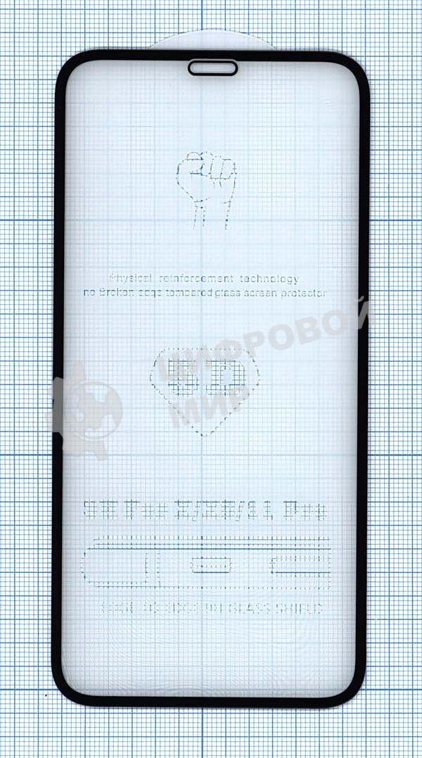 Защитное стекло 5D для Apple iPhone 11 Pro черный