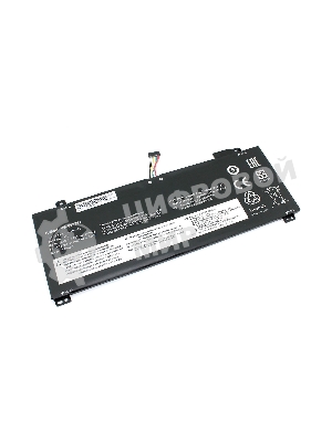 Аккумуляторная батарея для ноутбука Lenovo xiaoxin Air 1315.2V 2900mAh OEM