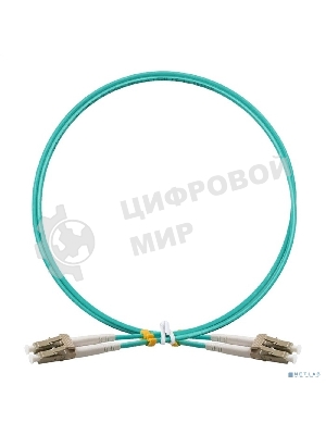 Патч-корд волоконно-оптический ExeGate FC-D-503-LC-LC-1M-LSZH (Шнур ВО MM 50/125 (OM3), LC/UPC-LC/UPC, Duplex, LSZH, 1м)