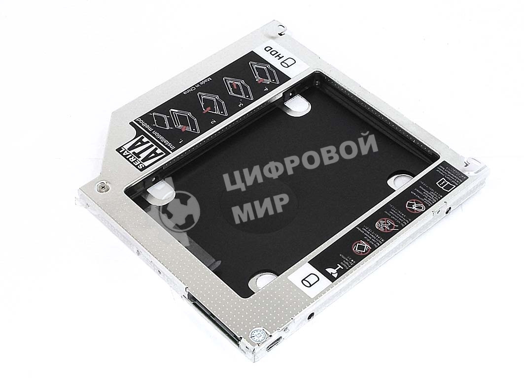 Переходник дополнительного HDD кредл в отсек CD/DVD SATA 9.5 mm для MacBook