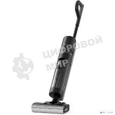 Пылесос моющий Dreame Wet and Dry Vacuum H12 Pro серый, питание от аккумулятора, 300 Вт, уборка влажная/сухая, пылесборник 0,9 л, работа от АКБ max - 35 мин